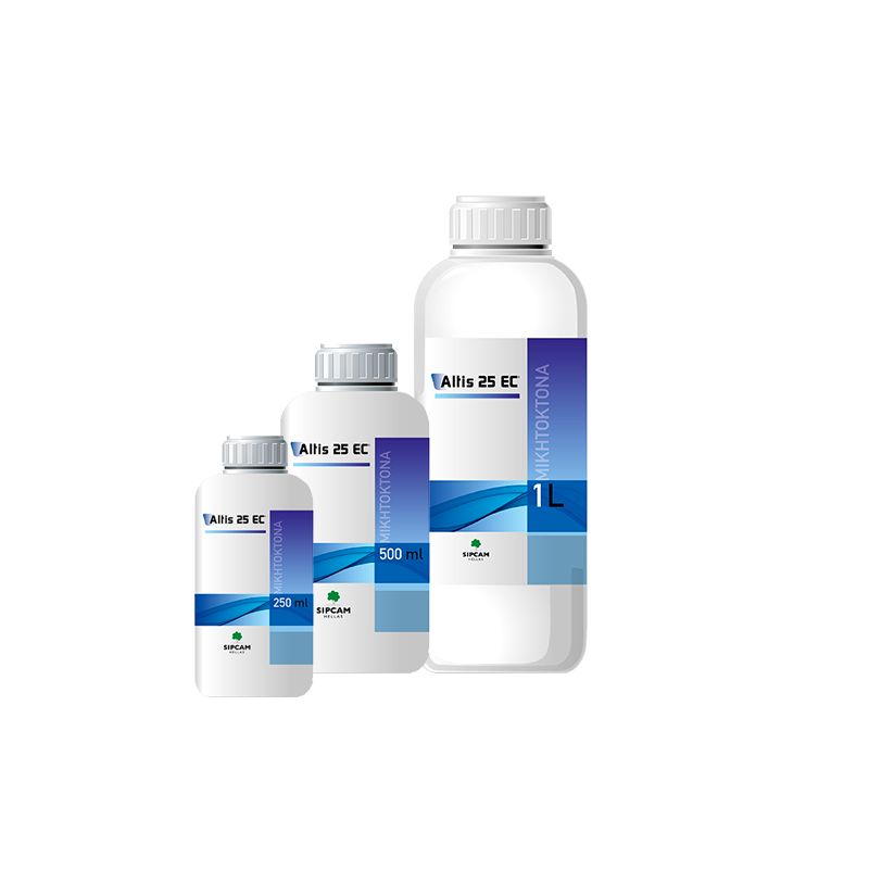 ALTIS 25 EC - Sipcam Hellas